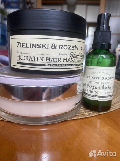 Маска, масло для волос z, лосьон для тела chanel