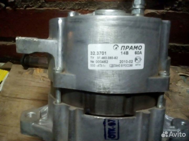 Генератор ЗИЛ 130