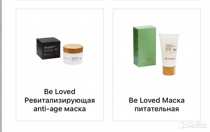 Набор корейской косметики