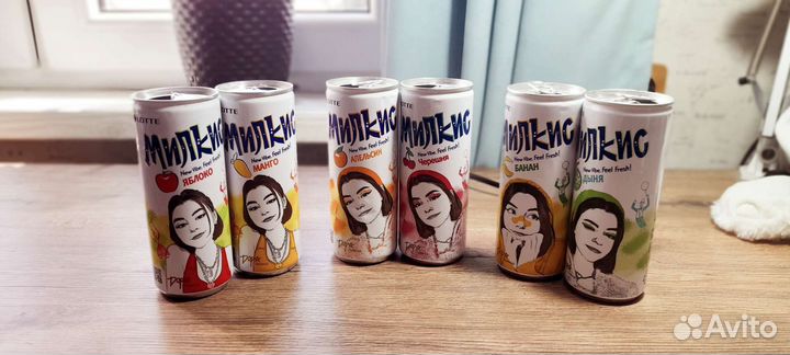 Коллекция банок Милкиса с Дорой 2021 (пустые)
