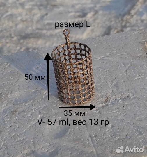 Закормочные кормушки для рыбалки
