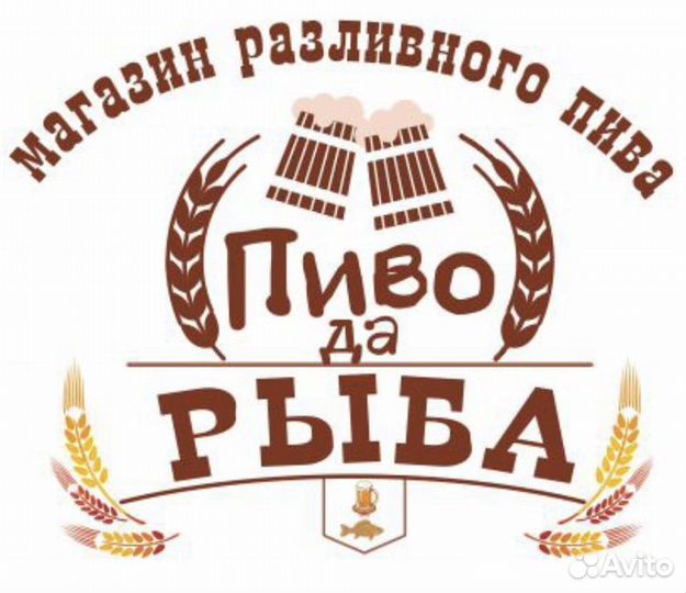 Продавец кассир