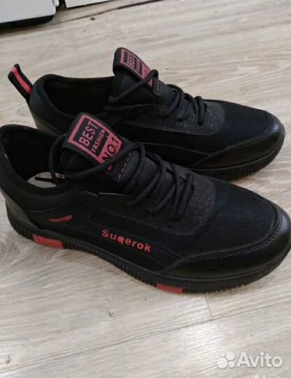 Кроссовки женские