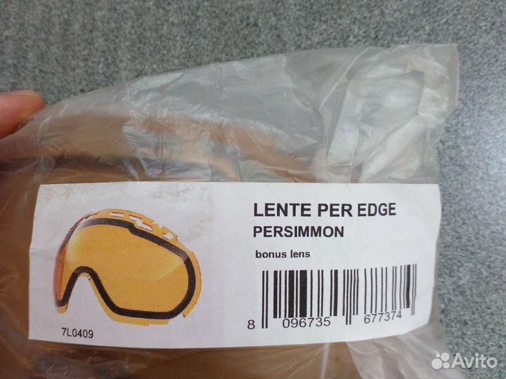 Линза Edge Permission outof для горнолыжных очков