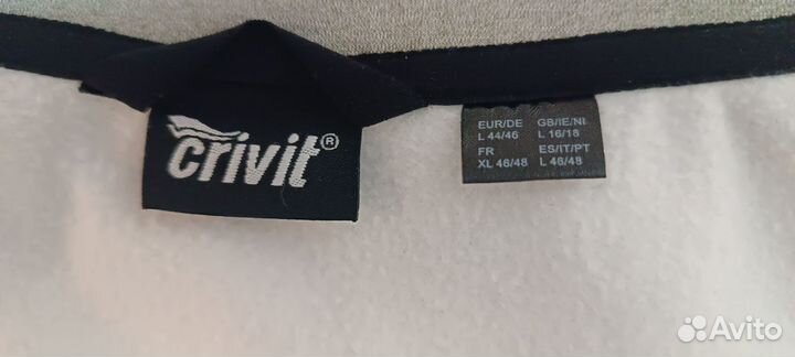 Спортивная кофта на молнии