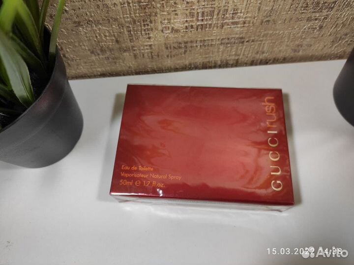 Gucci Rush