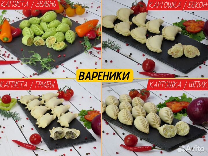 Блинчики с ветчиной и сыром