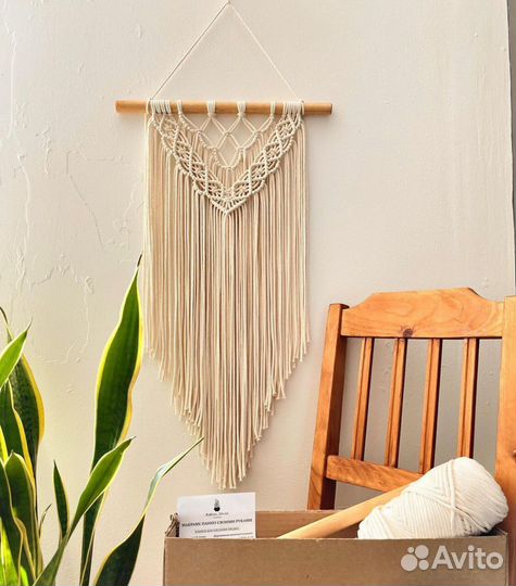 Панно-макраме