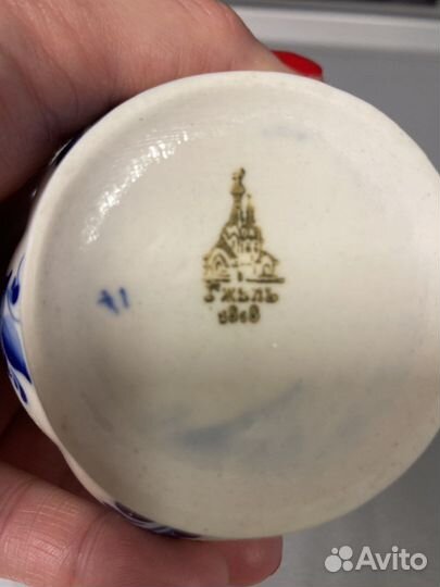 Гжель чашка новая