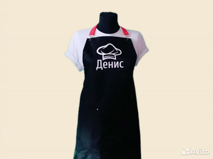 Фартук рабочий с логотипом