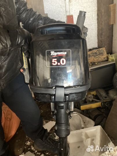Лодочный мотор