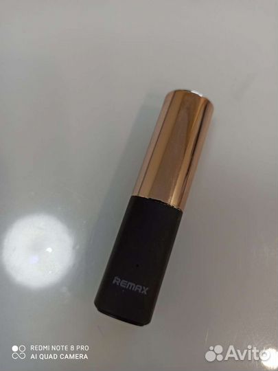 Зарядник PRO