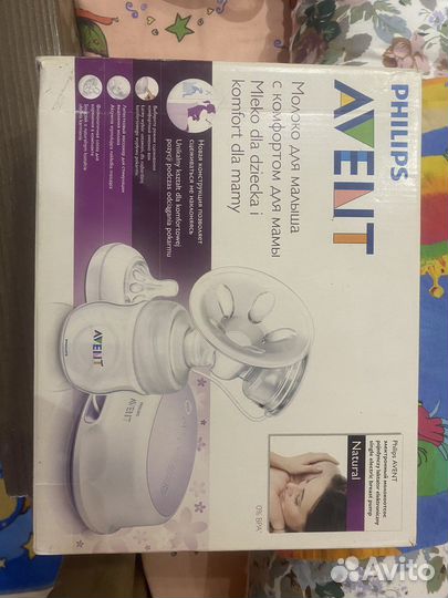 Молокоотсос avent электрический