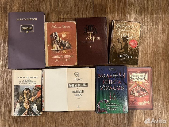 Книги искусство