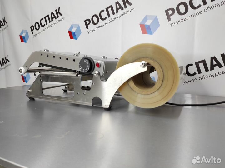 Ручной запайщик для лотков / контейнеров vassilii