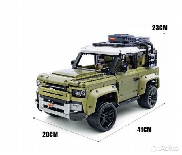 Конструктор автомобиль Land Rover, 2573 дет