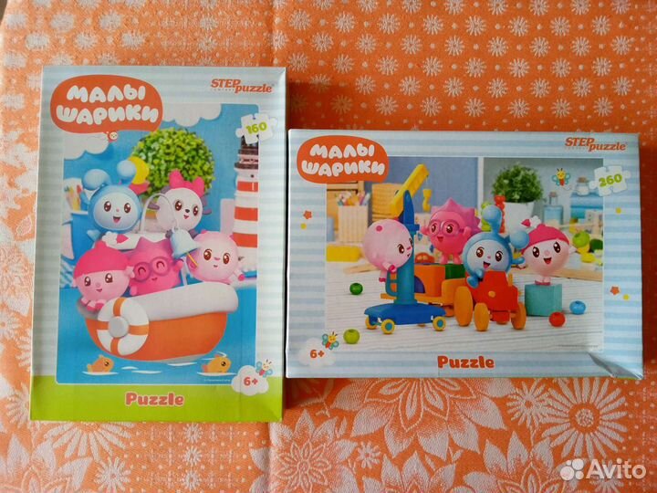Пазлы Малышарики