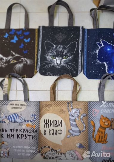 Cумка шопер