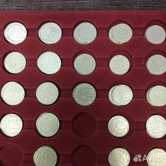 Монеты 1,2,3,5, 10, 15, 20,50 копеек