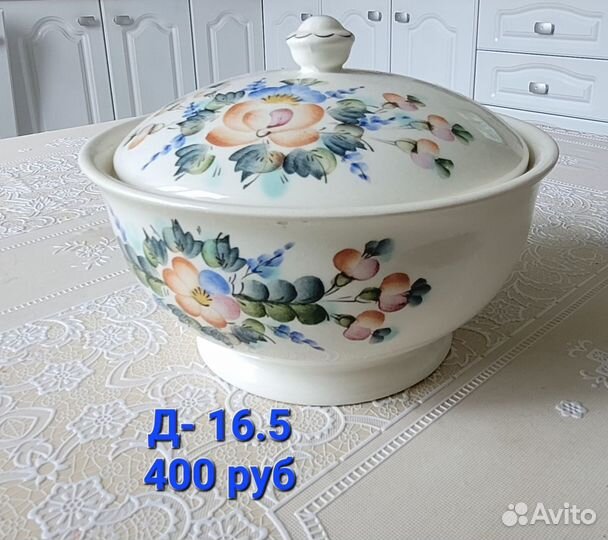 Тарелки, салатник, селедочница, фруктовница СССР