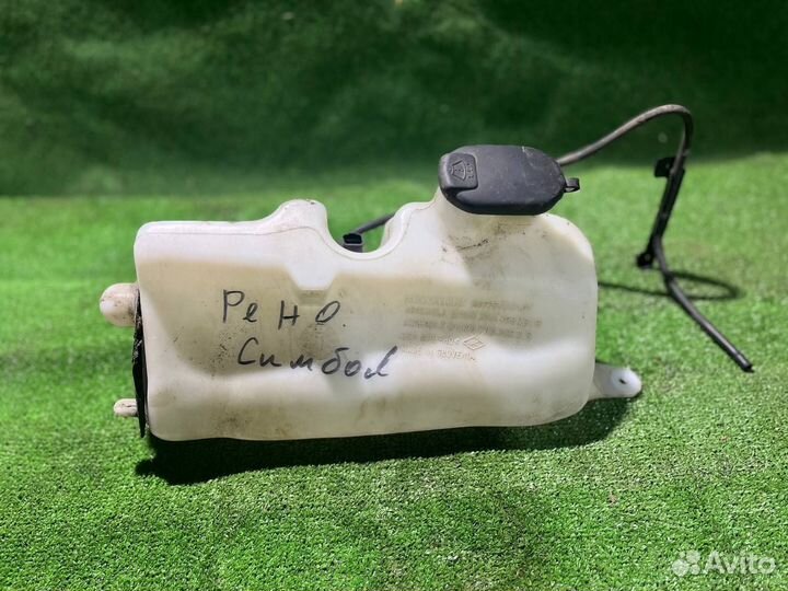 Бачок омывателя Рено Симбол 2 2011