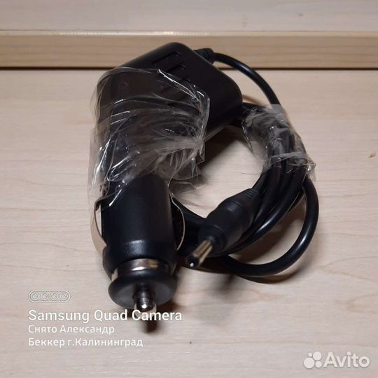 Кабели зарядки для авто