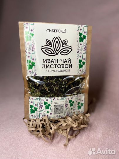 Набор чая в подарок