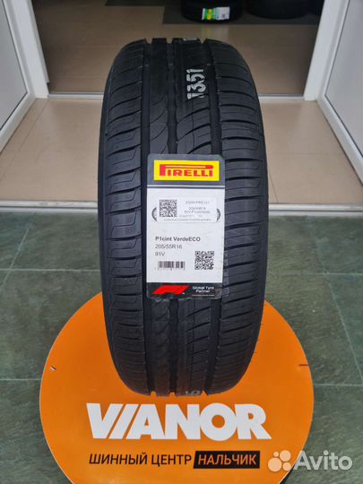 Pirelli Cinturato P7 ECO 205/55 R16