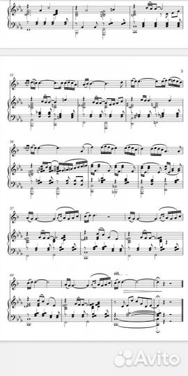 Набор нотного текста