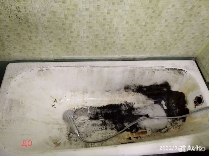 Реставрация ванн