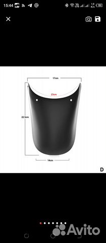 Переднее крыло, брызговик для мотоцикла