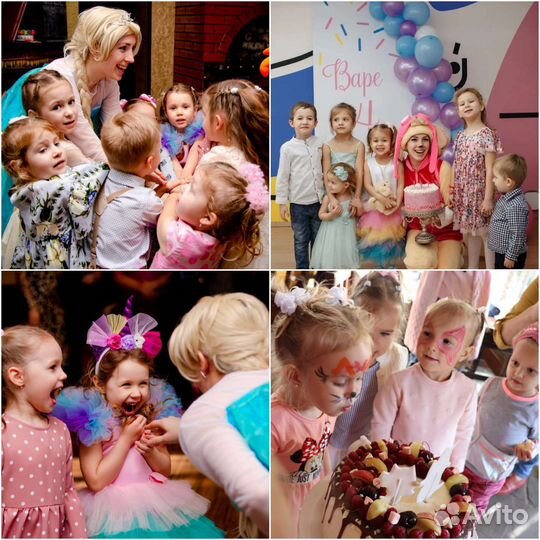 Аниматор на детские праздники