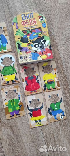 Развивающие игрушки для малышей