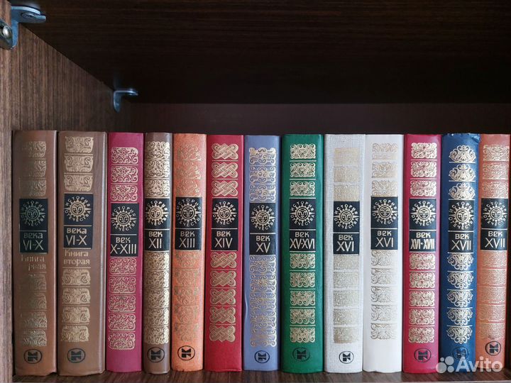 История отечества в романах и документах