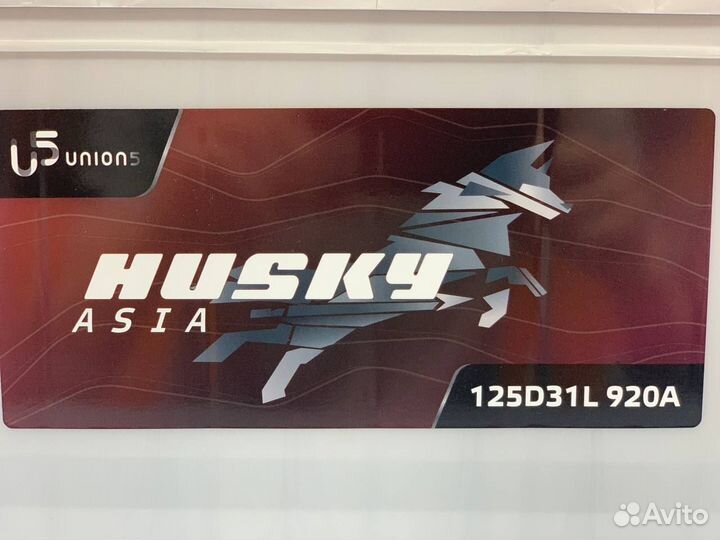 Аккумулятор 100ач Husky Азия D31L