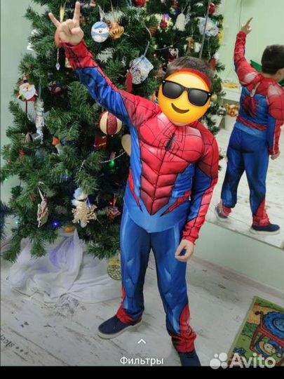 Карнавальный костюм для мальчика