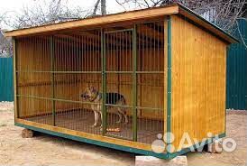 Вольер для собак