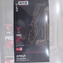 Rx9060xt 16 гб (обновил цены 20.05), Москва