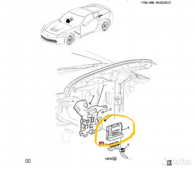 Блок управления Chevrolet Corvette С7 LT1 2014