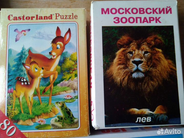 Пазлы пакетом