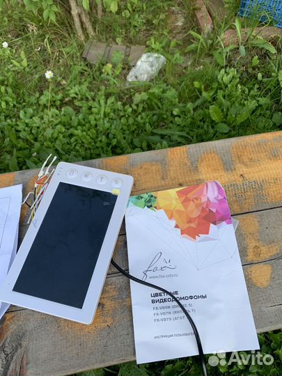 Домофон видеонаблюдения цветной комплект Янтарь 7