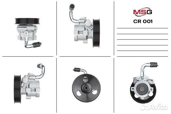 Насос гур MSG opel Antara, Chevrolet Captiva
