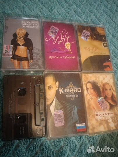 Аудиокассеты лицензия лот