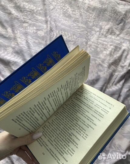 Книга Кэрролл Алиса в стране чудес