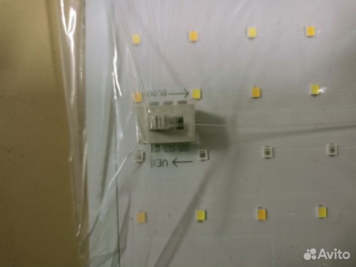 Фитолампа для растений полный спектр