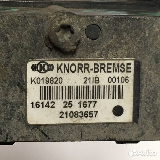 Кран уровня пола ecas volvo (ELC)