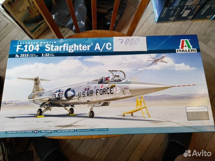 Наборы моделей Italeri