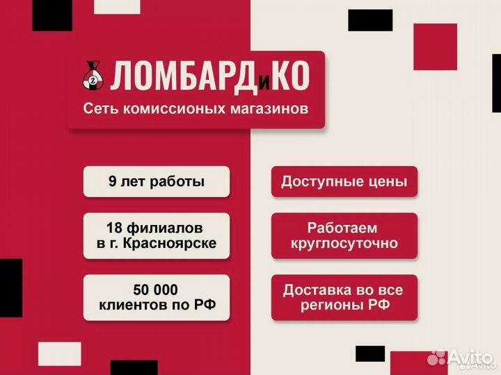 Cетевой шуруповерт number ONE ED600/10-1