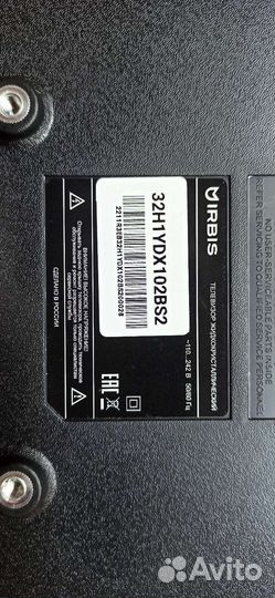 Разбор irbis 32h1ydx102bs2