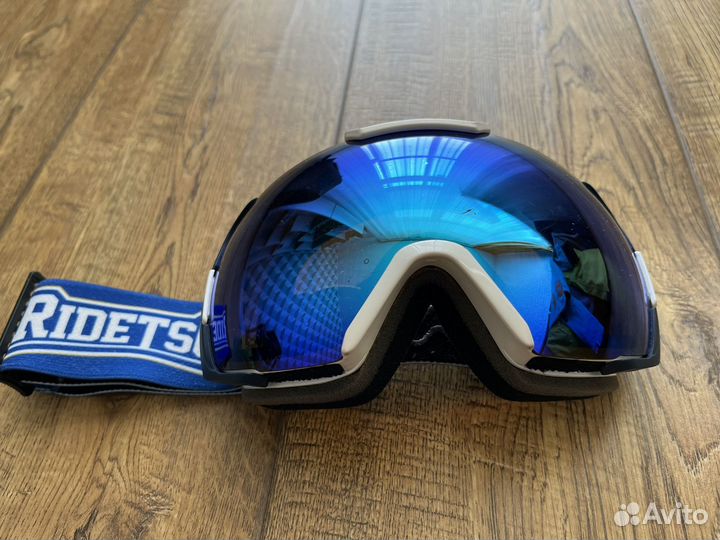 Горнолыжный комплект мужской